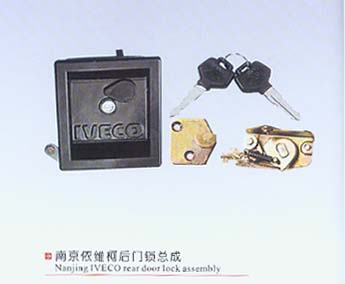 南京依維柯后門鎖總成