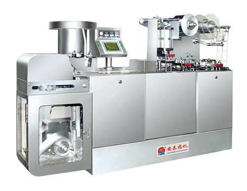 感應自檢式成型鋁泡罩包裝機(硬雙鋁包裝機)