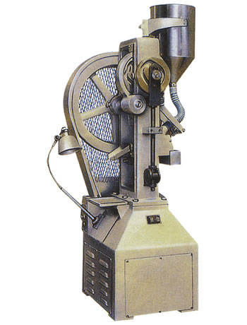 花籃式壓片機(jī)