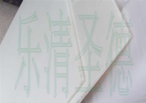 聚甲醛(pom)板材