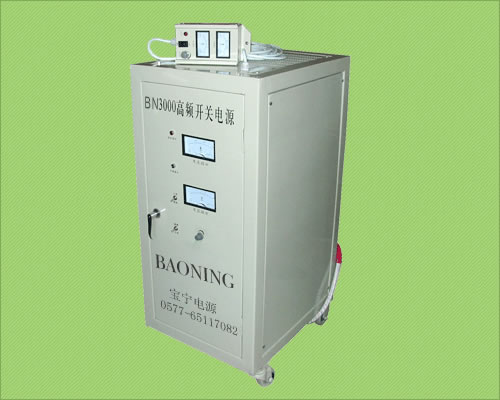 雙顯示高頻開關電源