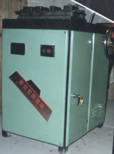 RWH系列自動回形機