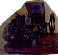 RWKA系列自動工字針機