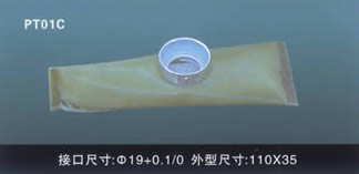 汽車電動燃油泵過濾網(wǎng)