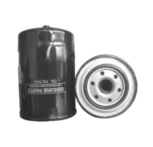 旋裝式機油濾清器