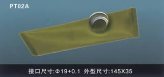 汽車電動燃油泵過濾網