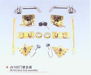 JK102門鎖總成
