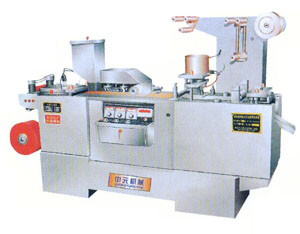 平板全自動鋁塑泡罩包裝機