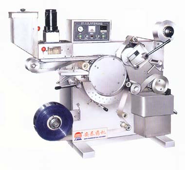 微型泡罩包裝機(jī)