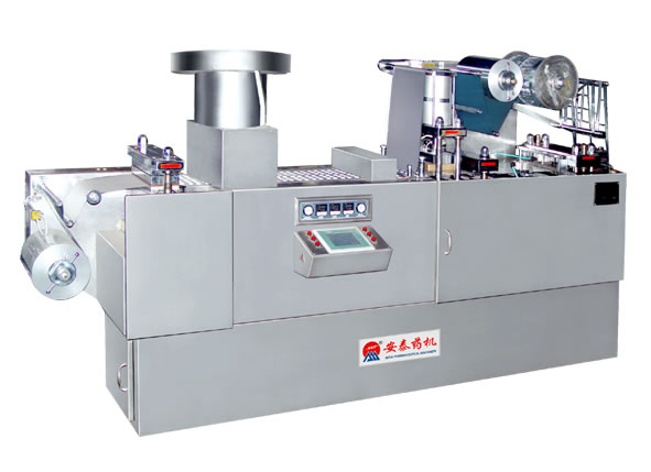 感應自檢式成型鋁泡罩包裝機(硬雙鋁包裝機)