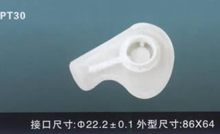 汽車電動燃油泵過濾網