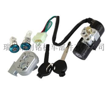 CM0053 摩托車套鎖