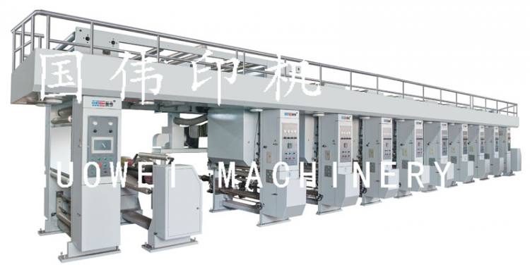 GWASY-AH型電腦高速凹版印刷機(jī)