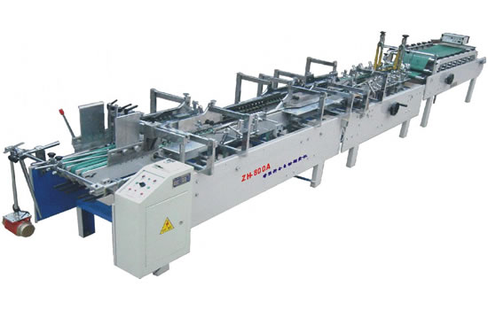 帶預折高速自動糊盒機