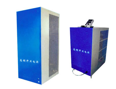 高頻開關電解電源