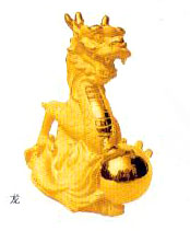 龍絨沙金工藝品 十二生肖系列---之生肖龍