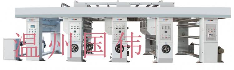 GWASY-K型凹版印刷機(寬幅專用印刷機)