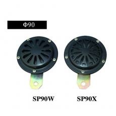 SP90W、SP90X盆形喇叭