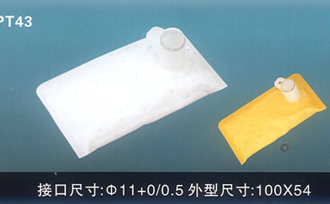 汽車電動燃油泵過濾網