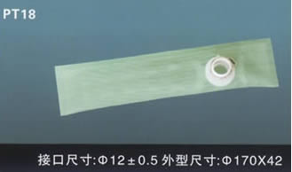 汽車電動燃油泵過濾網(wǎng)