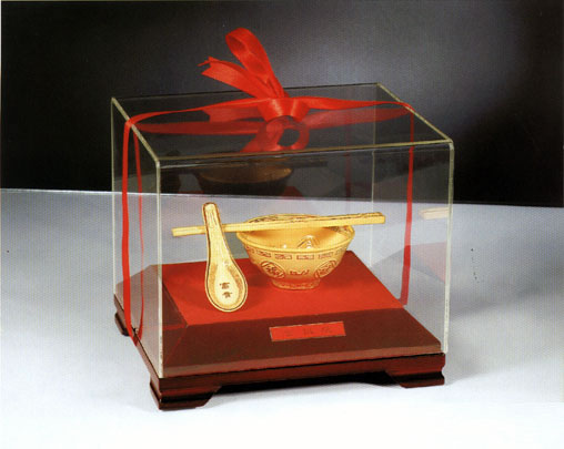 絨沙金工藝品  金飯碗（大）
