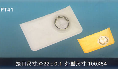 汽車電動燃油泵過濾網(wǎng)