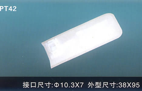 汽車電動燃油泵過濾網(wǎng)