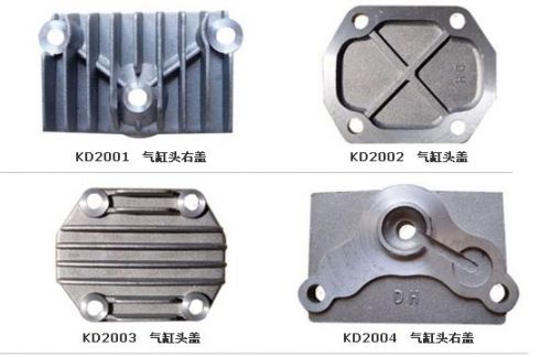 摩托車汽缸蓋