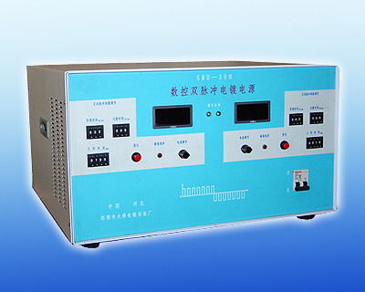 數(shù)控脈沖電源