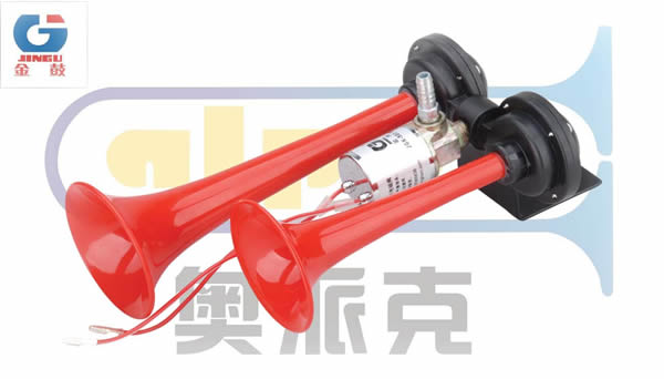 雙音電控氣喇叭（塑料）