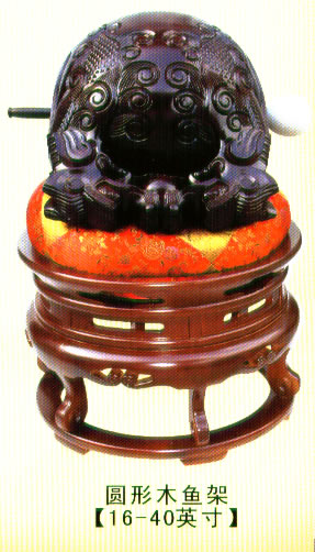 圓形木魚架