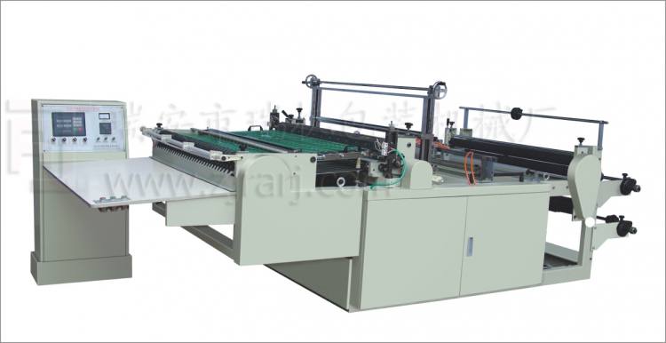 熱封切制袋機(jī)