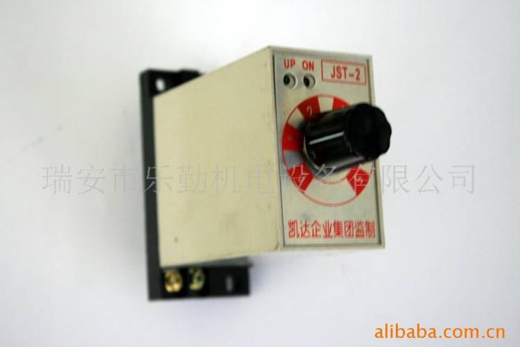 供應數控延時計電器