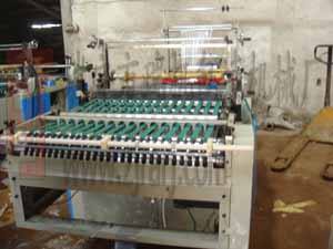 平臺對折連體制袋機(jī)