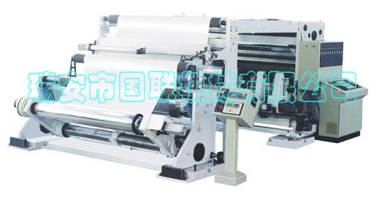 GT-HS2580型 全自動高速分切機(jī)