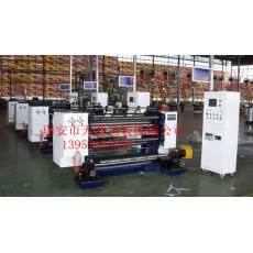 塑料分條機(jī)