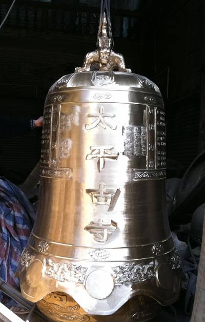 銅鐘006