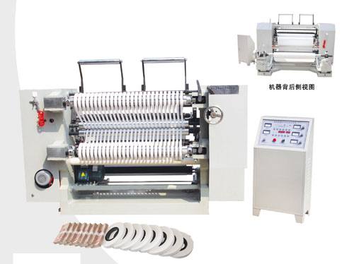 LFQ型系列立式分條機