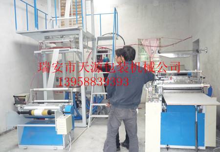 方便袋制袋機.背心袋制袋機