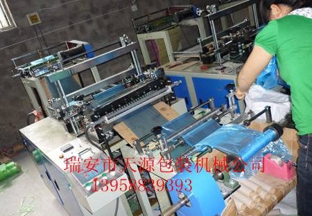 超市購(gòu)物袋制袋機(jī).垃圾袋制袋機(jī)