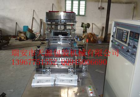 雞柳袋制袋機.爆米花制袋機