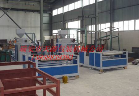 聚乙烯發(fā)泡膜機