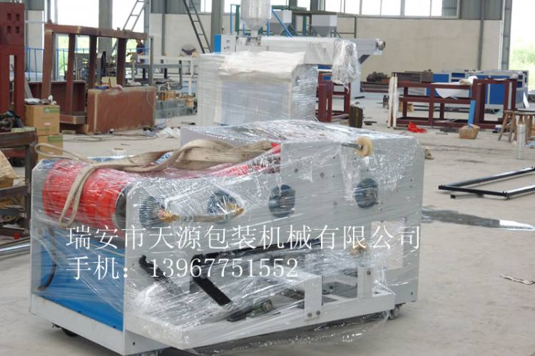 流延膜機(jī)廠家.流延膜設(shè)備