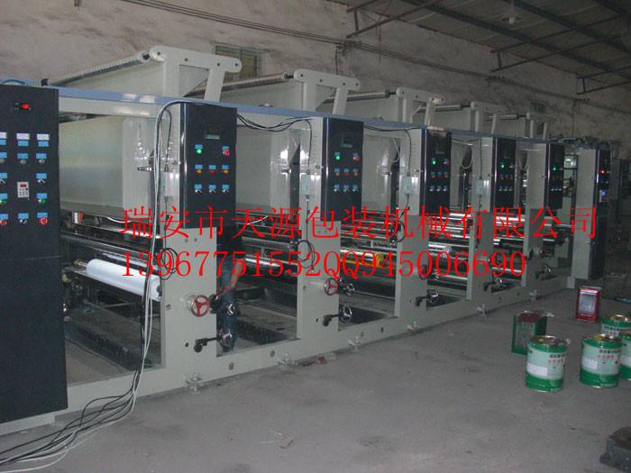 印字機.兩色印字機