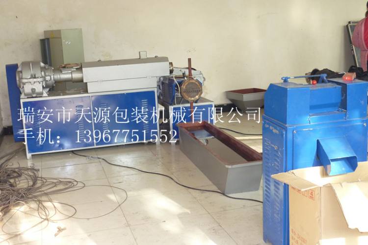 邊角料混煉機(jī)