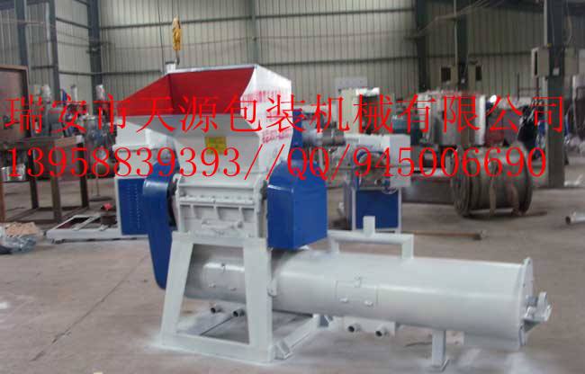 破碎機(jī)廠家.粉碎機(jī)廠家.破碎機(jī)廠家