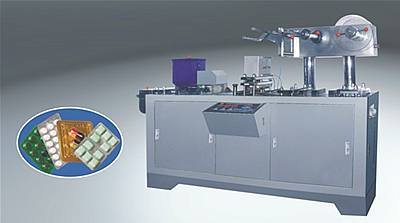 平板式泡罩包裝機