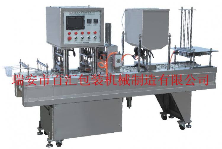 BHQCF-6氣動(dòng)式片膜洗杯灌裝封口機(jī)