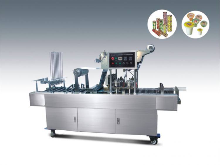 洗杯灌裝封口機