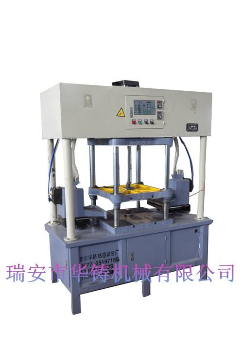 HZ-1000-B射芯機_水平分型射芯機